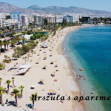 Comfy Paleo Faliro Apartment Αθήνα Εξωτερικό φωτογραφία