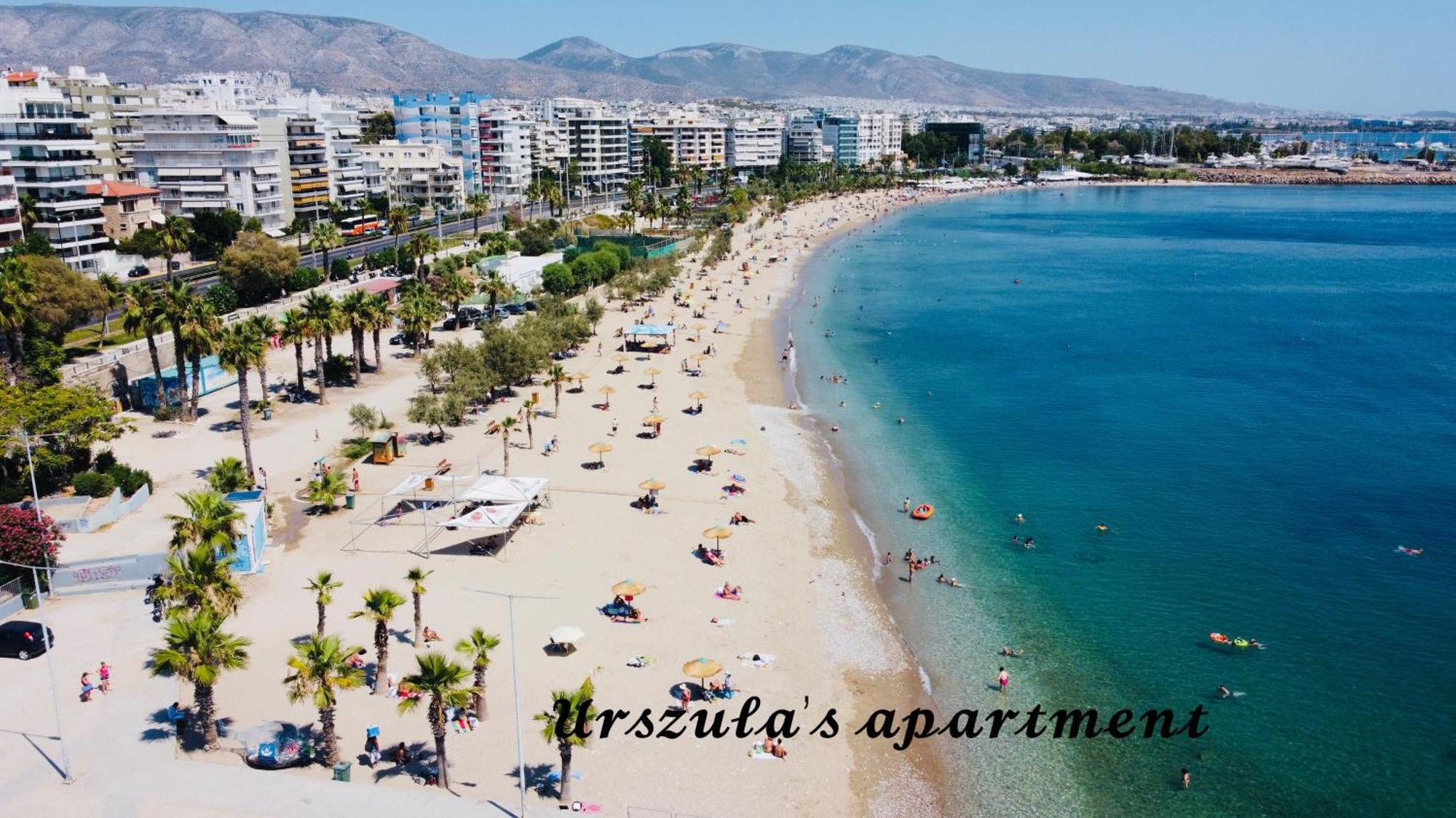 Comfy Paleo Faliro Apartment Αθήνα Εξωτερικό φωτογραφία